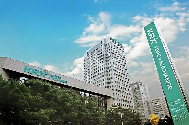 오는 14일부터 한국거래소 애프터마켓(오후 4시~8시)이 개설된다. ⓒ한국거래소