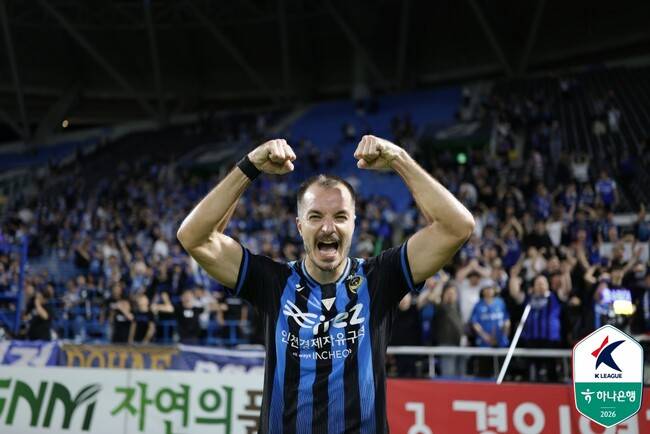 사진=한국프로축구연맹