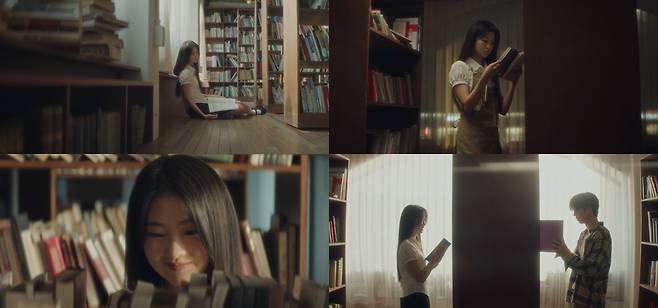 사진=로이킴 ‘스파클’ MV 티저 캡처