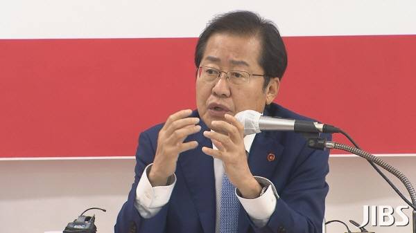 홍준표 전 대구시장