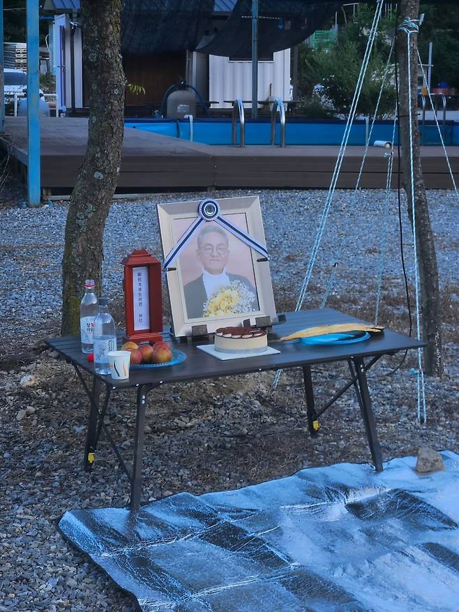 사진 이연실 이야기장수 대표 인스타그램