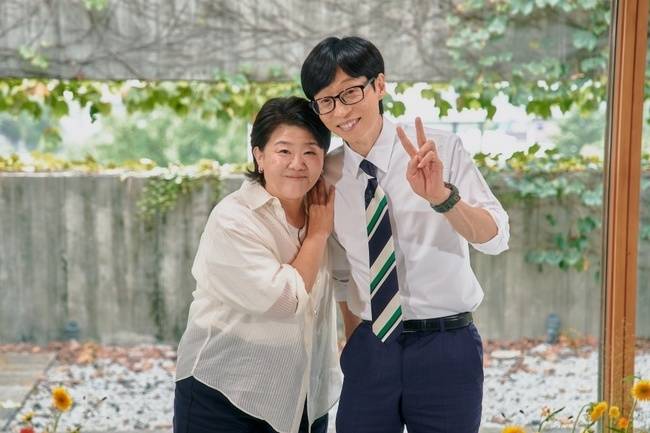 tvN ‘유 퀴즈 온 더 블럭’ 제공