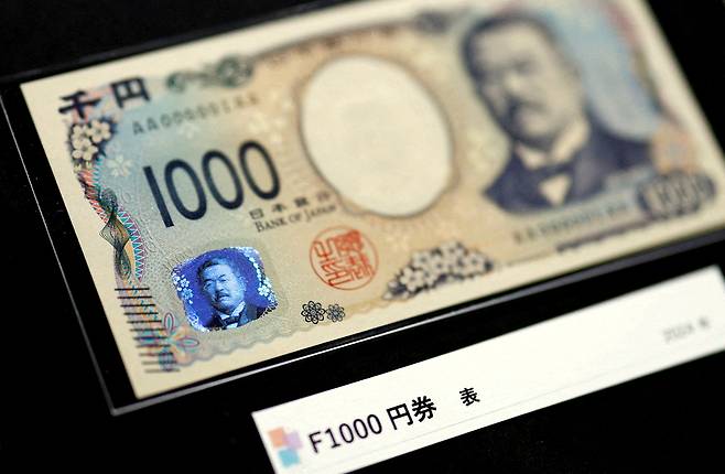 일본 도쿄 일본은행 화폐박물관에 전시된 신권 1000엔 지폐. 로이터연합뉴스