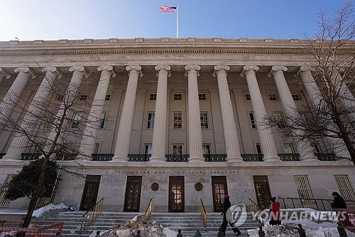 미국 재무부 [로이터=연합뉴스 자료사진. 재판매 및 DB 금지]
