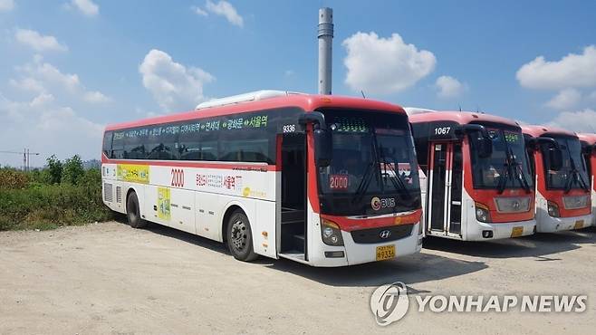 경기도 광역버스 [파주시 제공]
