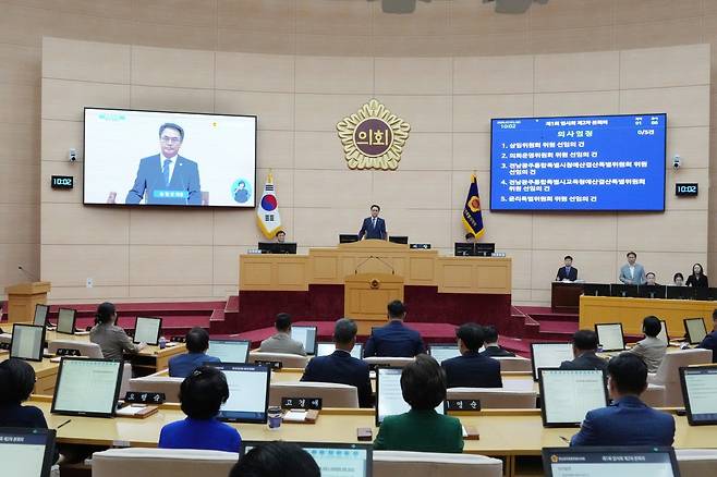전남광주통합특별시의회 무안청사 본회의장 [전남광주통합특별시의회 제공. 재판매 및 DB 금지]