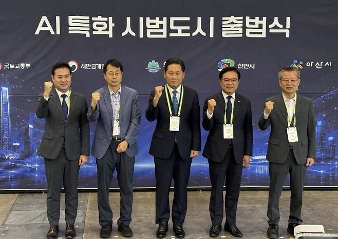 /제공=원주시