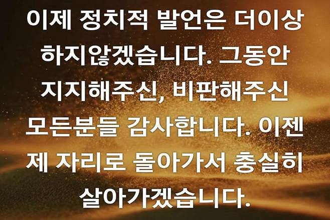 출처:한정수