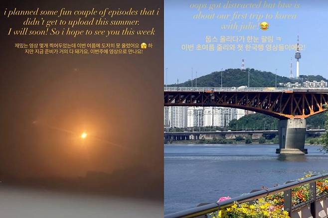 국가비 프로필