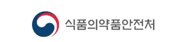 식품의약품안전처 제공