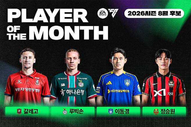 20260910091751783oytj.jpg