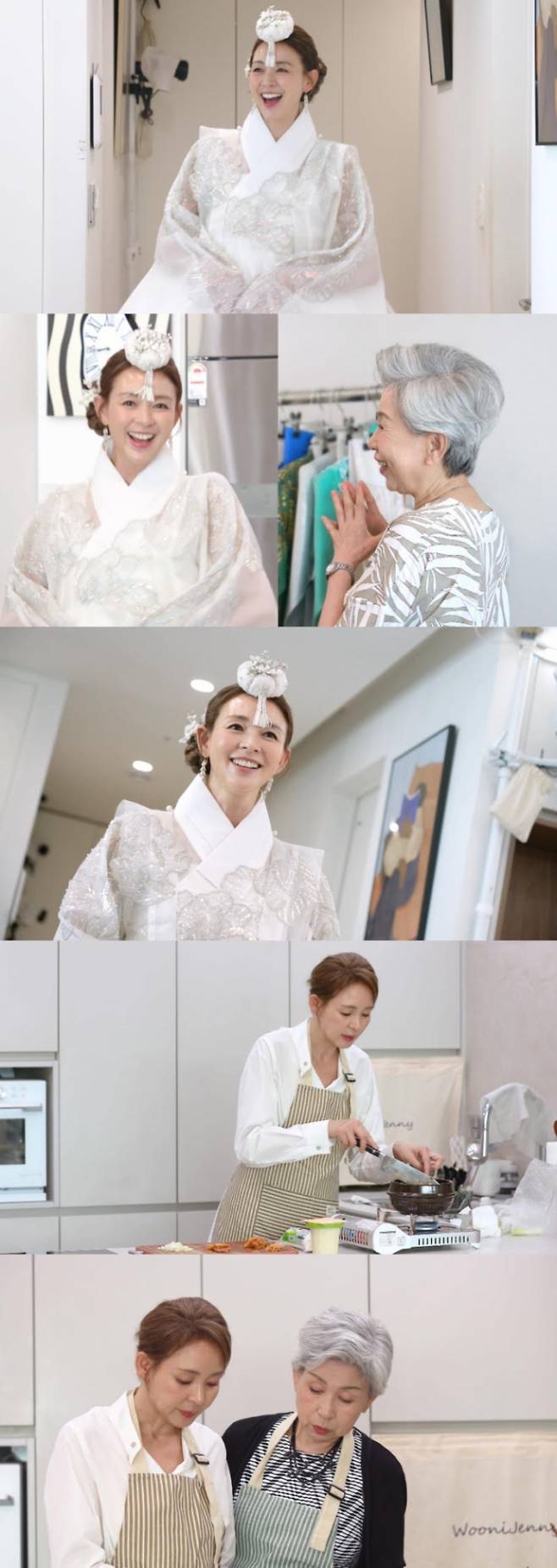 '편스토랑'&nbsp;