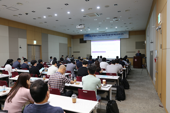 10일 광주 김대중컨벤션센터에서 한국언론학회 특별세미나 ‘위기의 케이블TV, 지속 가능성 확보를 위한 핵심 정책 과제’가 열리고 있다.ⓒ한국케이블TV방송협회
