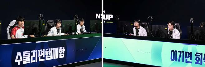 △ 오버워치 넥슨컵 결승에 오른 수틀리면햄찌함 팀과 이기면 회식 팀 ©NEXON