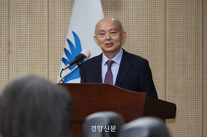 안창호 국가인권위원장이 지난 7월 서울 중구 인권위에서 열린 신임 인권위원 임명식에서 발언하고 있다. 정효진 기자