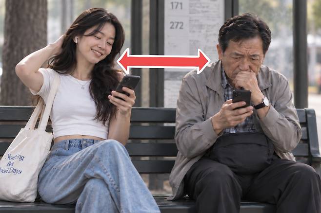 버스정류장에 앉아 있는 사람들.[챗GPT로 제작한 이미지]