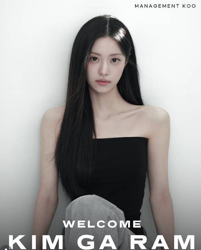 [서울=뉴시스] 김가람. (사진=매니지먼트 구) 2026.09.10. photo@newsis.com *재판매 및 DB 금지