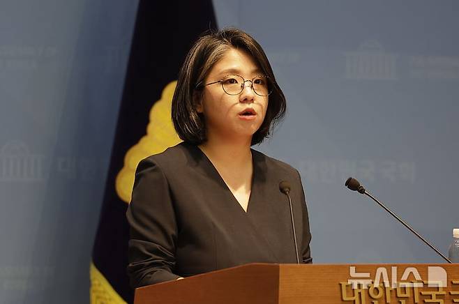 용혜인 성평등가족부 장관 후보자 기자회견