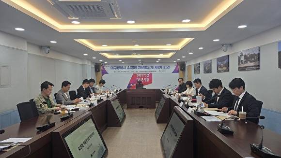 ‘AI 행정 자문협의체 제1차 회의’가 열리고 있다 [사진=대구시]