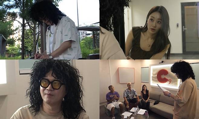 KBS 2TV ‘살림하는 남자들 시즌2’