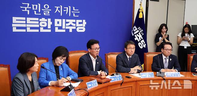 [서울=뉴시스] 고범준 기자 = 김민석 더불어민주당 대표가 지난달 31일 서울 여의도 국회에서 열린 최고위원회의에서 발언하고 있다. 2026.08.31. bjko@newsis.com