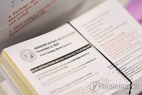 노스캐롤라이나주의 우편투표 관련 안내문  [AP=연합뉴스. 재판매 및 DB 금지]