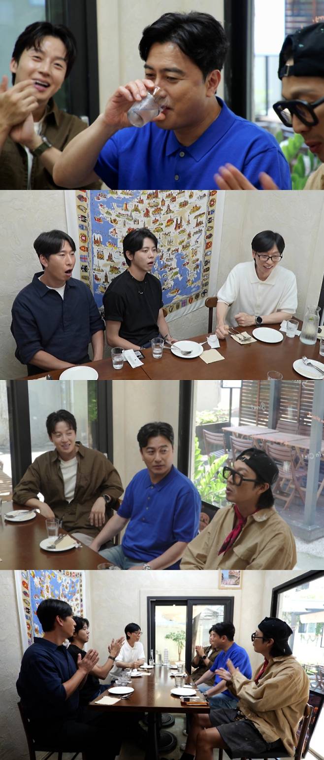 예능 ‘놀면 뭐하니?’ (제공 = MBC)