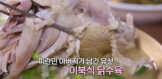 밀냉면·닭수육 ‘동네한바퀴’