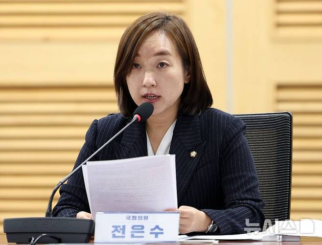 더불어민주당 전은수 원내대변인. /뉴시스