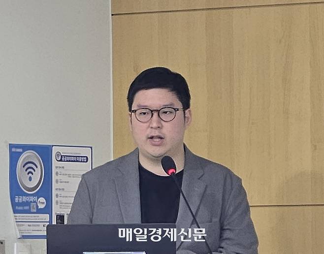 11일 박지수 수호아이오 대표가 ‘디지털 신뢰 인프라 구축과 블록체인 산업 진흥을 위한 국회 토론회’에서 발표하고 있다. [사진=안갑성 기자}