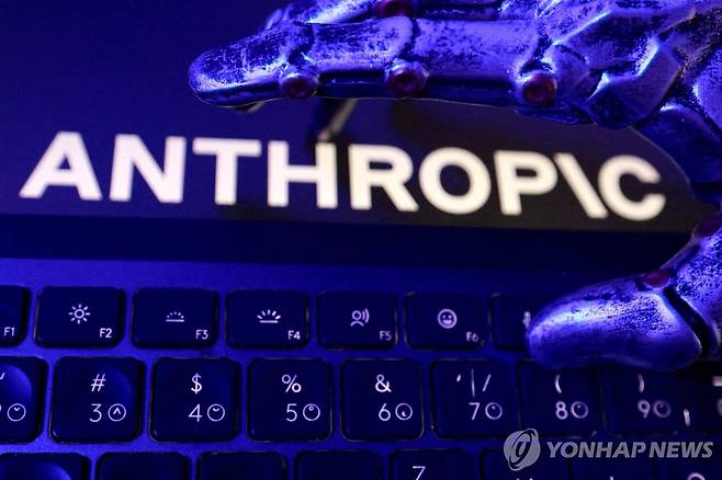 앤트로픽 [로이터=연합뉴스 자료사진. 재판매 및 DB 금지]