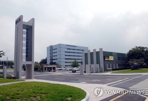 한국전자통신연구원(ETRI) [ETRI 제공.재판매 및 DB 금지]