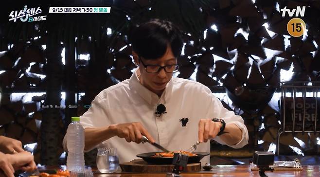 ‘식스센스: B사이드’(식스센스 비 사이드)
