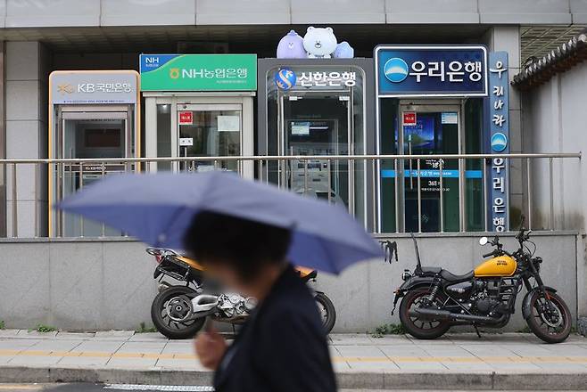 연합뉴스