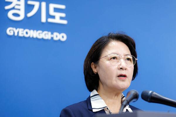 추미애 경지지사. 경기도청 제공