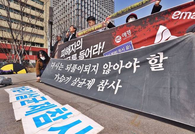 연합뉴스