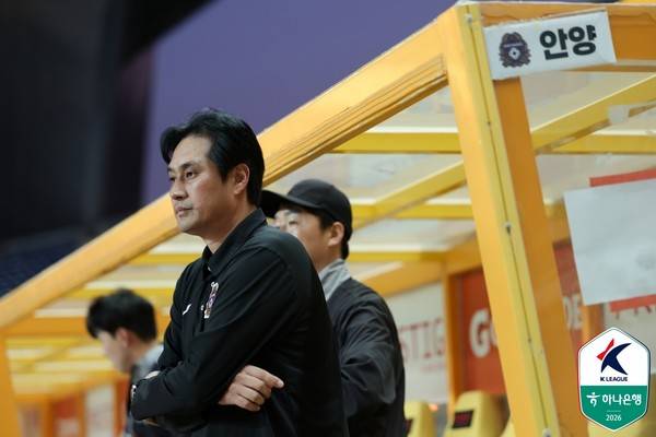 유병훈 FC안양 감독. 한국프로축구연맹 제공