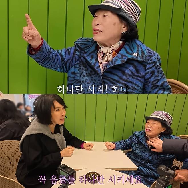 As news spreads that actress Jeon Won-ju demanded a raise in her appearance fees from a YouTube production team, her past remarks regarding her obsession with money are drawing renewed attention.Jeon Won-ju recently appeared on actress Samijas YouTube channel, Not Omija, But Samija, and explained the reason for suspending her YouTube activities, stating, I asked them to raise the fees, but they said they would quit, so I just said okay.Jeon Won-ju had been running her personal YouTube channel, Jeon Won-ju_Jeon Won-ju Protagonist, which boasted 110,000 subscribers. However, the situation became a hot topic on the 24th of last month when the production team suddenly announced they were stepping down from the channels production and operation. Following the sudden departure, the fact that Jeon Won-ju was diagnosed with early-stage dementia on a broadcast last April was brought back into the spotlight, leading to speculation about health issues; however, her agency stated that the contract termination was unrelated to health.They further explained that they plan to reorganize the channel and operate it again, and Jeon Won-ju also mentioned on Samijas YouTube channel that she intends to resume operations.Jeon Won-ju achieved great success in financial management, having reportedly turned a stock investment of 580,000 won into 3 billion won on a past broadcast. Recently, she has even earned the title of a 4 billion won asset holder, as it has been reported that she owns approximately 3 billion won in stocks, 1 billion won in gold, a building in Sinchon, Seoul, and an apartment in Cheongdam-dong.She even has a history of receiving commendations from the Blue House for her frugal lifestyle and saving habits; however, her extreme saving habits have drawn criticism, with some calling it beyond saving and becoming a nuisance.In fact, netizens have been leaving comments on Jeon Won-jus YouTube comment section pointing out her excessive saving habits, such as, It is not pleasant to see a wealthy person constantly talking about money, I wish she would live a life of generosity, and It is fine to save money on your own, but as long as you force it on others, you become a nuisance.
