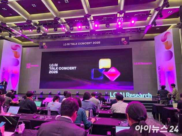 14일 서울 강서구 LG사이언스파크에서 열린 'LG AI 토크콘서트 2026' 행사장. [사진=황세웅 기자]