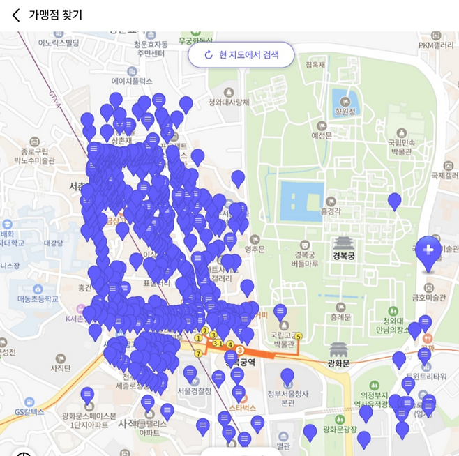 서울페이플러스 앱에서 서울사랑상품권을 쓸수 있는 가맹점을 지도에서 확인해보는 화면. [서울페이플러스]
