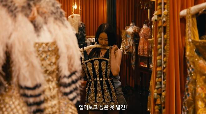 김사랑 sa rang 채널 캡처
