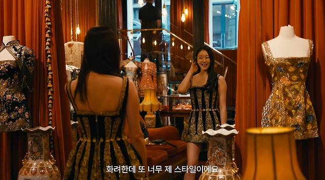 김사랑 sa rang 채널 캡처