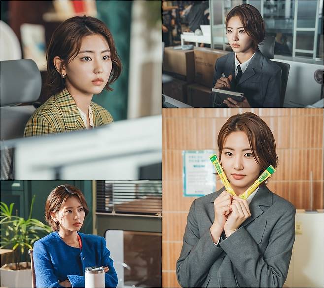 사진=MBC ‘유부녀 킬러’