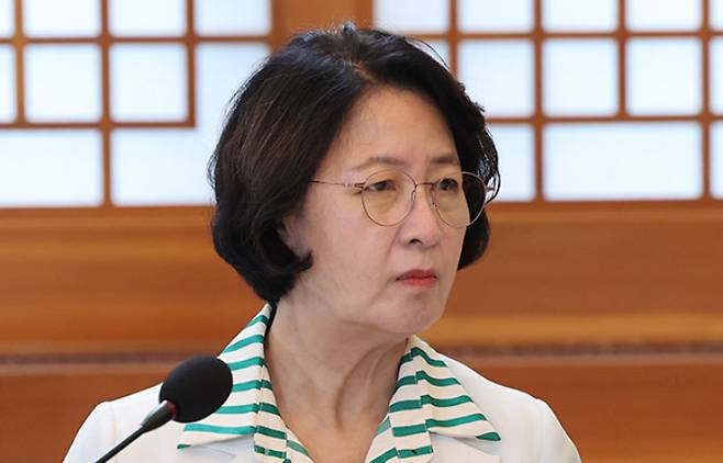 추미애 경기지사. 연합뉴스