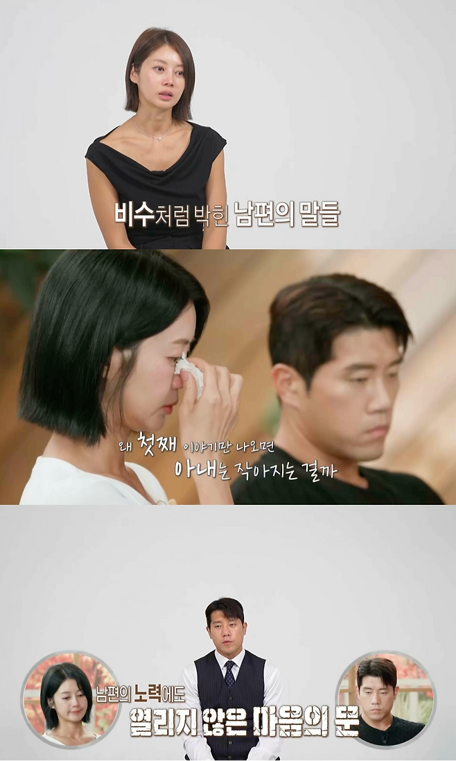 사진제공｜MBC