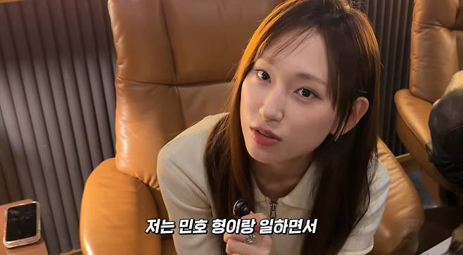 유튜브 채널 '류혜영레몬과밀치회'