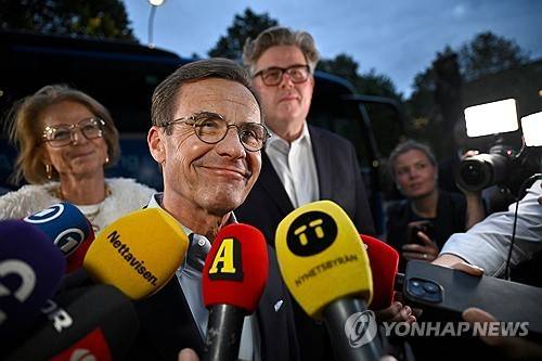 울프 크리스테르손 스웨덴 총리 [AP 연합뉴스. 재판매 및 DB 금지]