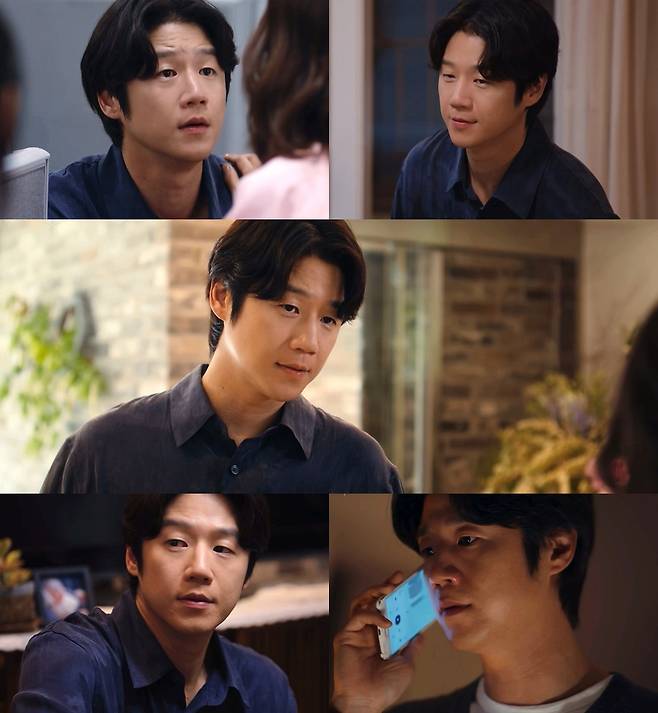 드라마 '유부녀 킬러' 속 배우 정준원 [MBC 제공. 재판매 및 DB 금지]
