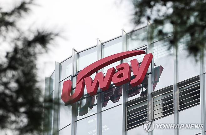 유웨이 본사 유웨이 본사, 유웨이어플라이
[촬영 홍기원]