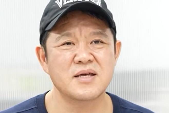 출처:채널 '그리구라'